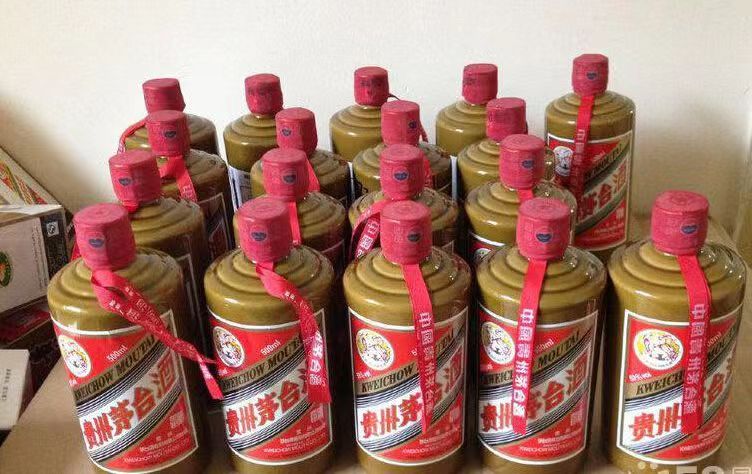 龙文名酒回收
