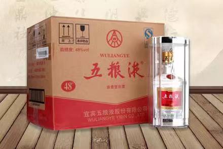 龙文老酒回收