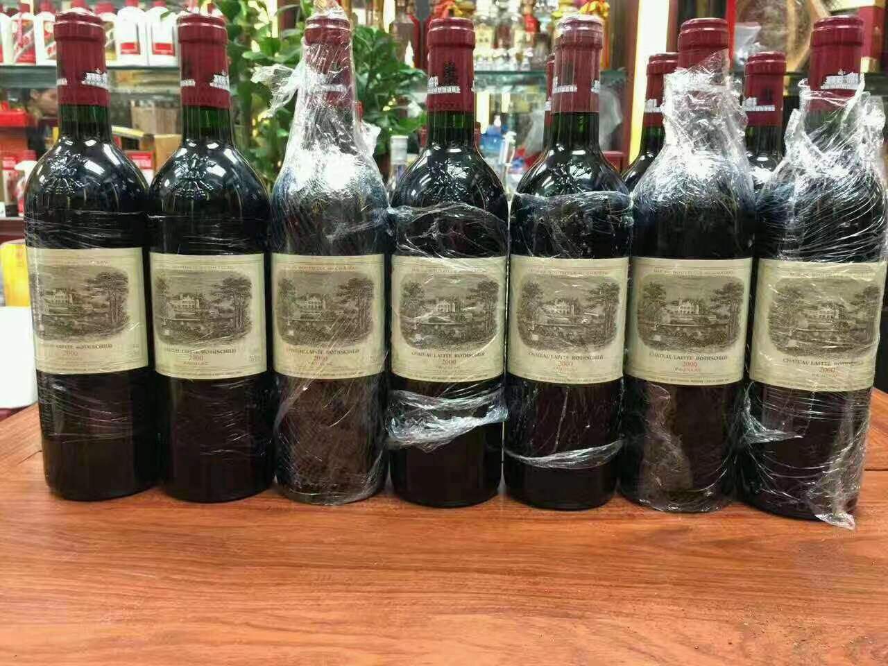 龙文洋酒回收