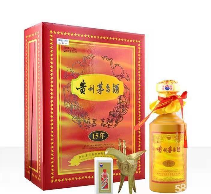 龙文礼盒茅台酒回收
