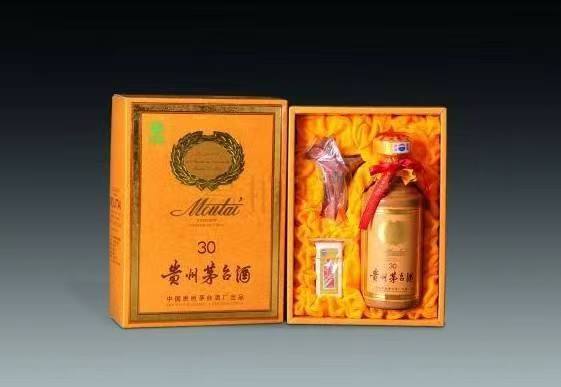 龙文年份酒回收